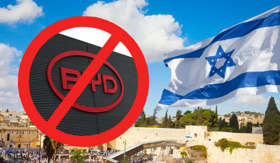 israel-veta-carros-da-byd-por-medo-de-espionagem-militar