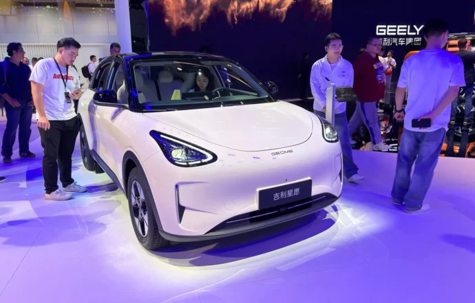 geely-ex2-chega-em-duas-versoes-partindo-de-r$-123.990